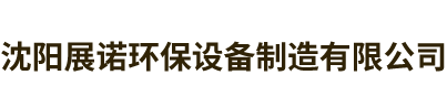 华体足球中国有限公司